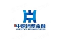 河南中原消费金融股份有限公司_股东信息 - 企查查
