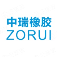 浙江中瑞橡胶高分子材料股份有限公司 - 企查查