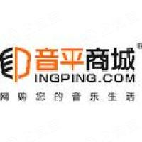 惠州音平電聲科技股份有限公司