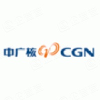 中广核核技术发展股份有限公司 - 企查查