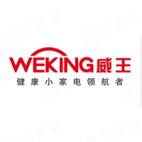 佛山市威王日用电器有限公司 - 企查查