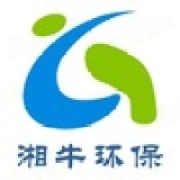湖南湘牛科技有限公司 湖南环保厅原副厅长受贿获刑7年 加加食品,艾布鲁环保等多家公司卷入