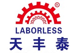 广东天丰泰机器人有限公司 - 企查查