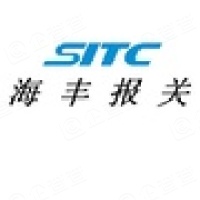 海豐國際控股有限公司 - 企查查