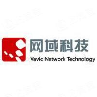 广东网域科技有限公司 累计注册用户逾3000万,贝锐科技让企业异地办公更简单