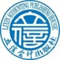 立信会计出版社有限公司 - 企查查