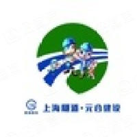 上海隧道工程有限公司 - 企查查