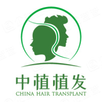 郑州中植植发医院有限公司