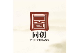 同创工程设计有限公司 - 企查查