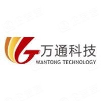 湖南万通科技股份有限公司 - 企查查