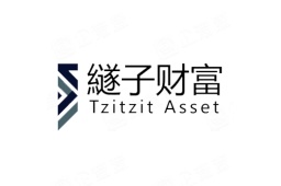 深圳市繸子私募股权投资基金管理有限公司 - 企查查