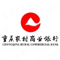 重庆农村商业银行股份有限公司
