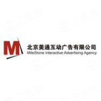 北京美通互动广告传媒股份有限公司