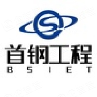 北京首钢国际工程技术有限公司 - 企查查