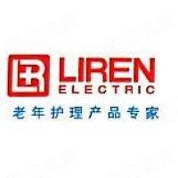 成都利仁电气有限责任公司 - 企查查