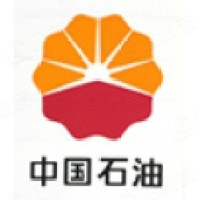 中国石油天然气股份有限公司广西柳江销售分公司