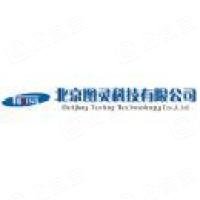 北京图灵科技有限公司 - 企查查