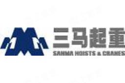 江苏三马起重机械制造有限公司经营风险 - 企查查