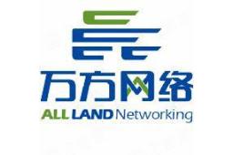 深圳万方网络股份有限公司 - 企查查