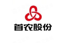 北京首农股份有限公司_主要人员 - 企查查