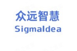 广州众远智慧科技有限公司知识产权 - 企查查