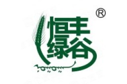 林西县恒丰粮油加工有限责任公司 - 企查查