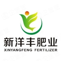 新洋丰农业科技股份有限公司