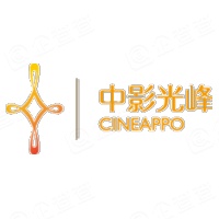 中国电影产业集团股份有限公司 - 企查查