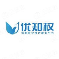 珠海泰为电子有限公司 - 企查查