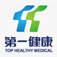 深圳第一健康医疗管理有限公司