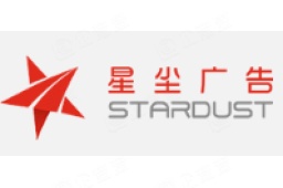 广州星韧兴尘广告有限公司法律风险 - 企查查