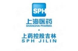 上药控股吉林有限公司 - 企查查