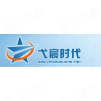 北京弋宸时代科技有限公司 - 企查查