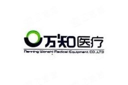 广西万知科技发展有限公司 - 企查查