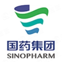 国药中生生物技术研究院有限公司 - 企查查