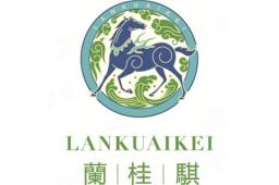 上海兰桂骐技术发展股份有限公司法律风险 - 企查查