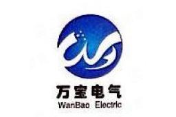 万宝电气集团有限公司 - 企查查