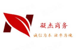 昆明凝杰商务咨询有限公司 - 企查查