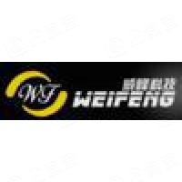 威锋科技有限公司无锡 IPO审核前瞻:下周“提速”,13家公司将上会