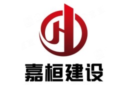 湖北嘉桓建设工程有限公司枣阳分公司 - 企查查