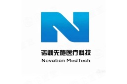 诺鼎先施医疗科技（苏州）有限公司 - 企查查