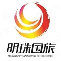 长沙明珠国际旅游股份有限公司