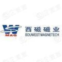 中伟新材料股份有限公司经营信息 - 企查查