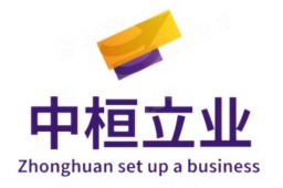 青岛中桓立业国际贸易有限公司 - 企查查