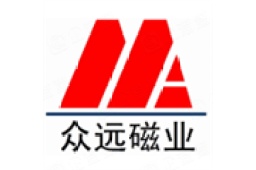 宁波众远磁业有限公司 - 企查查