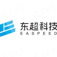 伟时电子股份有限公司 - 企查查