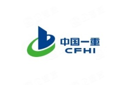 中国一重集团有限公司经营信息 - 企查查