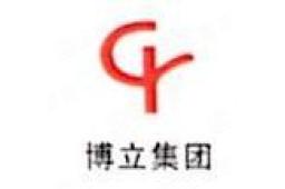 江苏博立汽车零部件制造有限公司 - 企查查