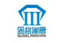 江苏固格澜栅防护设施有限公司 - 企查查