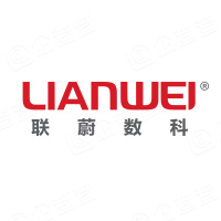上海联蔚信息科技有限公司 上海联蔚数字科技取得物联网贸易库存管理方法与设备专利